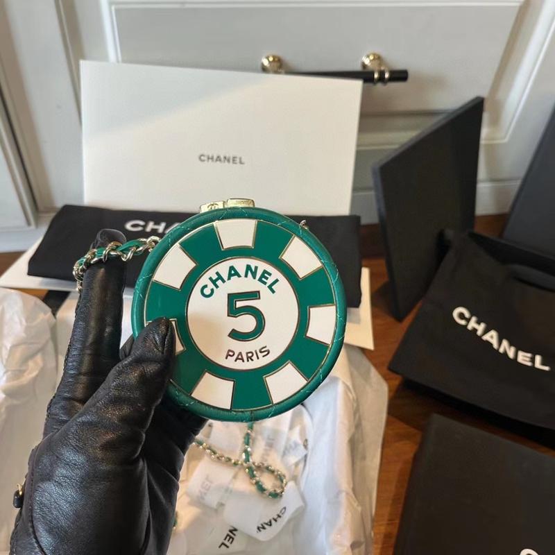 Chanel Chain Package AS3669 Green